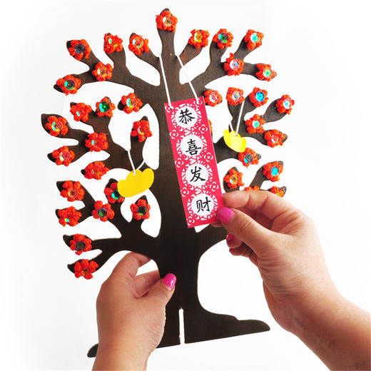 幼儿园课堂手工DIY创意美工木质发财树材料包 商品图11