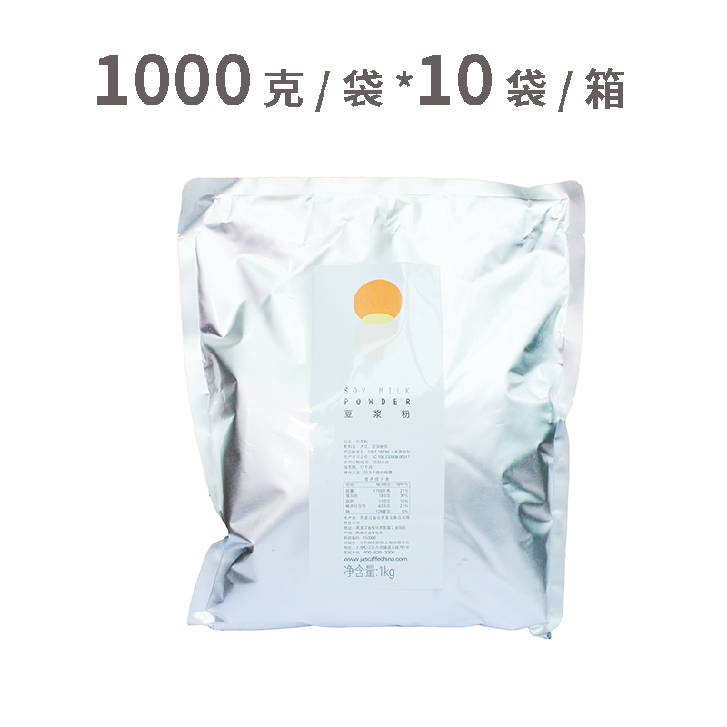 豆浆粉原味1KG/袋
