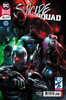 自杀小队 V4 主刊 Suicide Squad V4（2016）变体 商品缩略图7