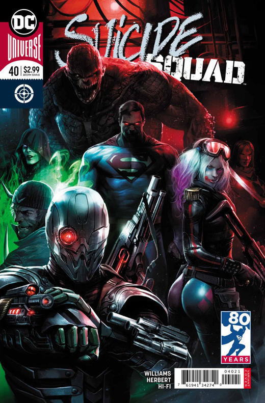 自杀小队 V4 主刊 Suicide Squad V4（2016）变体 商品图7