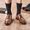 正装绅士袜 商务男袜 长筒袜 西装袜（单双） 商品缩略图3