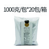 【爵世系列固体饮料】爵世黑糖奶茶粉 1kg/袋 商品缩略图0