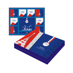 专版定制|月色巴黎