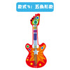 【美可—表演区】幼儿园课堂手工DIY音乐木吉他材料包 商品缩略图11