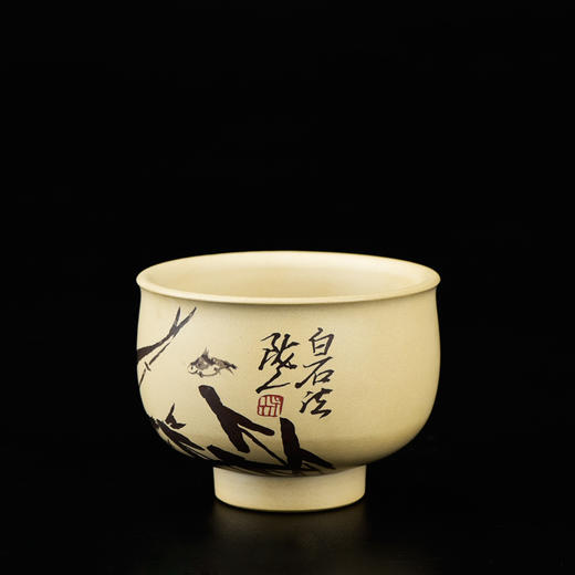 吴玉平茶碗 商品图1