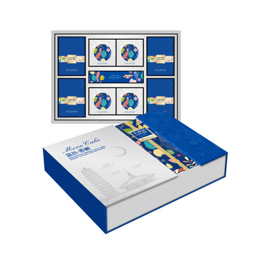 专版定制|蓝色香榭 商品图0