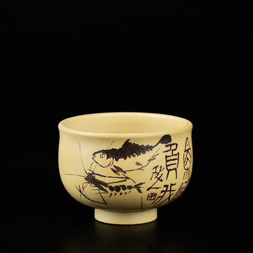 吴玉平茶碗 商品图0