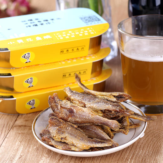 深海鱼脆深海带鱼小黄花鱼3盒装非油炸年轻代零食营养健康还补钙哦