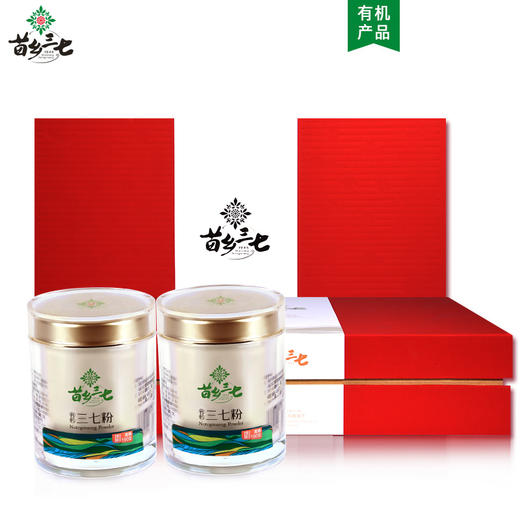 出口品牌苗乡三七  云南文山三七粉超细粉生粉300g礼盒装   商品图1