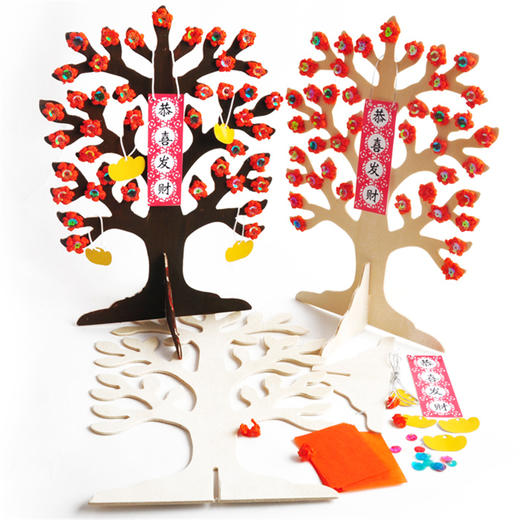 幼儿园课堂手工DIY创意美工木质发财树材料包 商品图0
