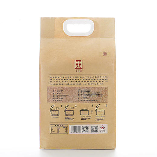 【正宗稻花香大米】稻香米 产地直供 精选5kg（包邮） 商品图1
