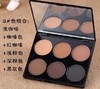 【美妆个护
】美茜儿立体提亮六色修容粉饼 高光阴影组合修容粉 鼻影侧影 商品缩略图5