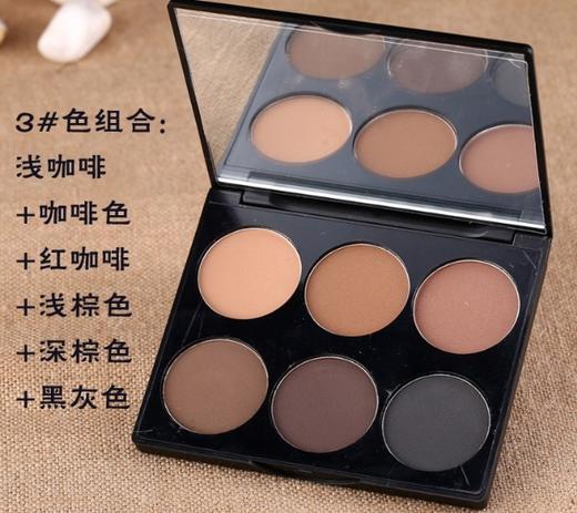 【美妆个护
】美茜儿立体提亮六色修容粉饼 高光阴影组合修容粉 鼻影侧影 商品图5