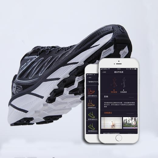 R2男款  iOS版压感智能跑鞋 让你拥有科学跑姿 黑/银/白 商品图4