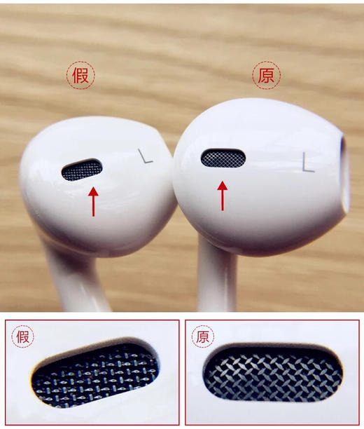 苹果原装5/6/7/8/x有线蓝牙耳机数据线集合拳打某宝脚踢某东全网最靠谱 商品图3