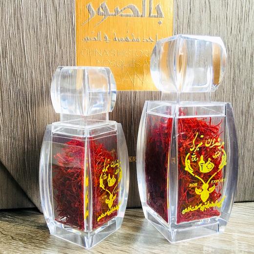伊朗藏红花，1瓶5克，2瓶特惠，够用一年 商品图1