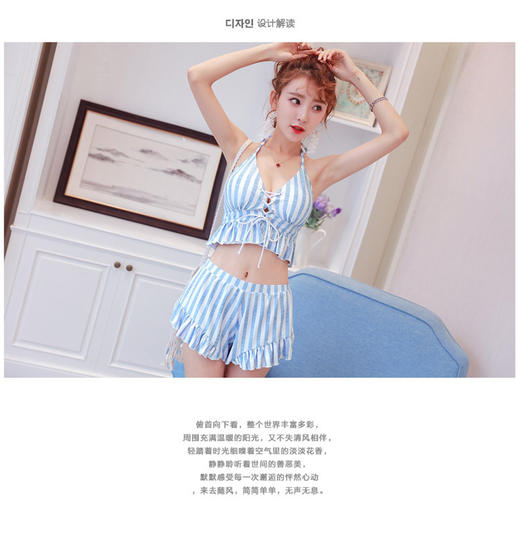 【泳衣】*性感牛仔条纹平角比基尼三件套泳衣 商品图2