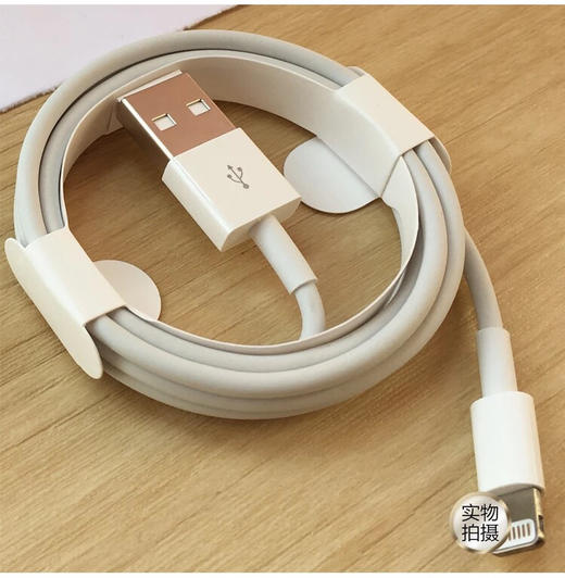 苹果原装5/6/7/8/x有线蓝牙耳机数据线集合拳打某宝脚踢某东全网最靠谱 商品图2