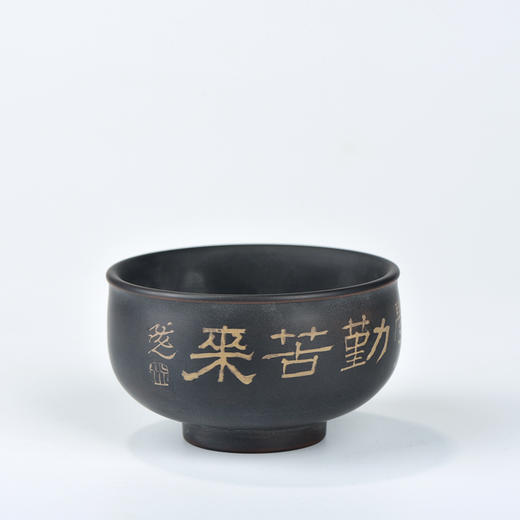吴玉平茶碗 商品图1