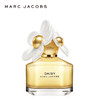 Marc Jacobs莫杰雏菊女士淡香水EDT50ml 商品缩略图0