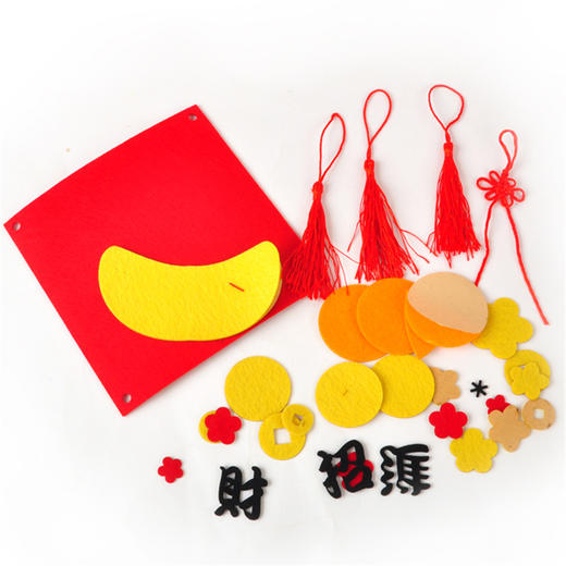 幼儿园课堂手工DIY不织布新年挂饰材料包 商品图6