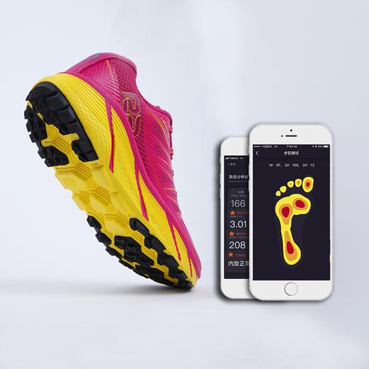 R2女款 iOS版压感智能跑鞋 让你拥有科学跑姿 玫红/亮黄 商品图3