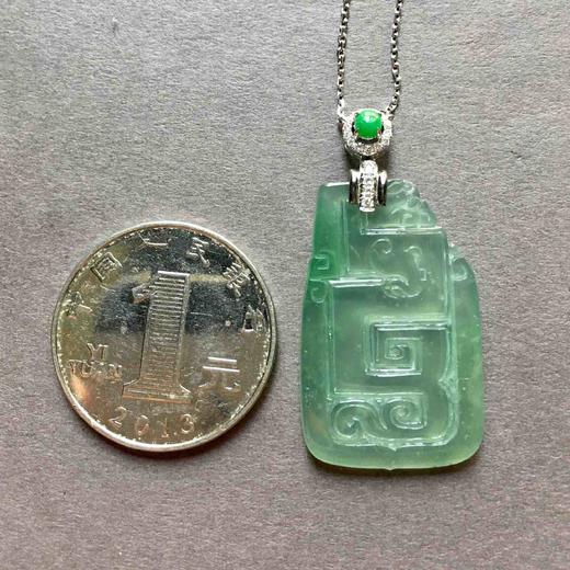 高冰种晴水翡翠龙牌项链18k白金钻石镶嵌 商品图4