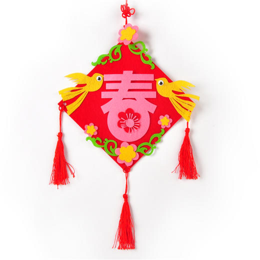 幼儿园课堂手工DIY不织布新年挂饰材料包 商品图1