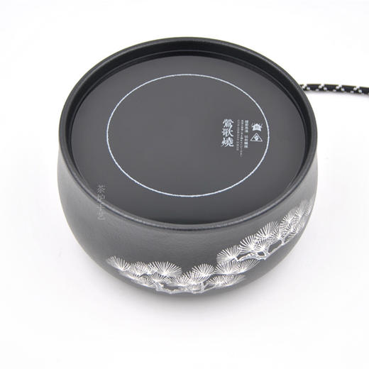 莺歌烧 黑底银松炉 商品图1