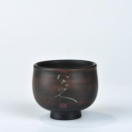 吴玉平茶碗 商品图1