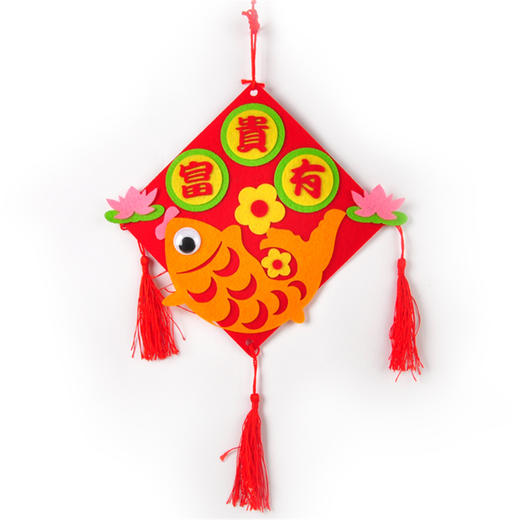 幼儿园课堂手工DIY不织布新年挂饰材料包 商品图2