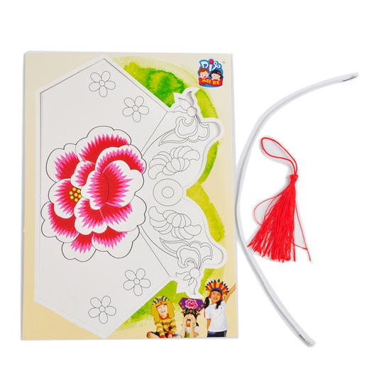 幼儿园课堂手工DIY格格旗头纸板头饰材料包 商品图7