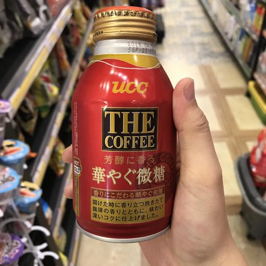 日本进口咖啡饮料即饮咖啡ucc悠诗诗香浓牛奶咖啡清咖啡香浓咖啡饮料