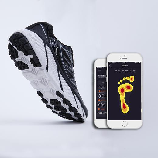 R2男款  iOS版压感智能跑鞋 让你拥有科学跑姿 黑/银/白 商品图3