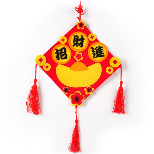 幼儿园课堂手工DIY不织布新年挂饰材料包 商品图5