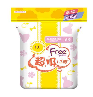 Free日用纤薄绵柔卫生巾240mm8片装 商品图0