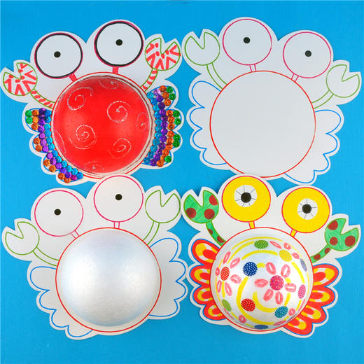 幼儿园课堂手工DIY半球保利龙大螃蟹材料包 商品图0