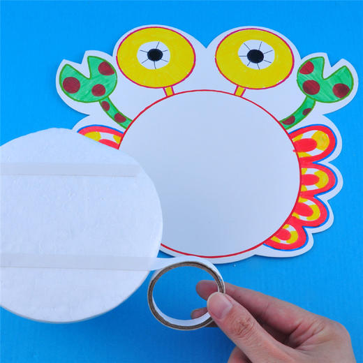 幼儿园课堂手工DIY半球保利龙大螃蟹材料包 商品图4