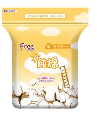Free纯棉日用丝薄卫生巾240mm8片装 商品图0