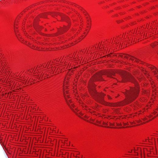 SAINTJOY 上久楷 真丝长巾 万福金安·暗红 CJ16541 商品图2