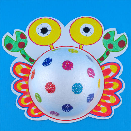 幼儿园课堂手工DIY半球保利龙大螃蟹材料包 商品图9