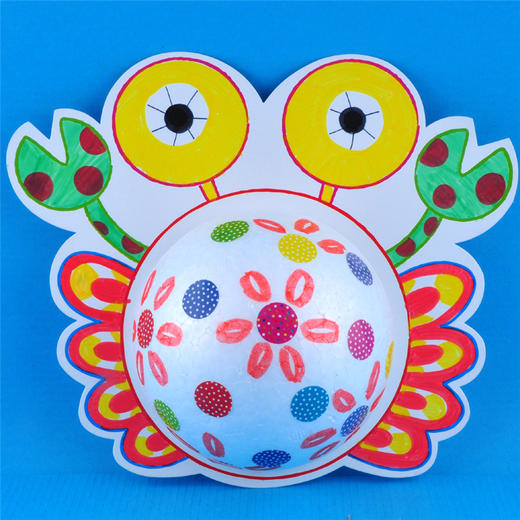 幼儿园课堂手工DIY半球保利龙大螃蟹材料包 商品图11