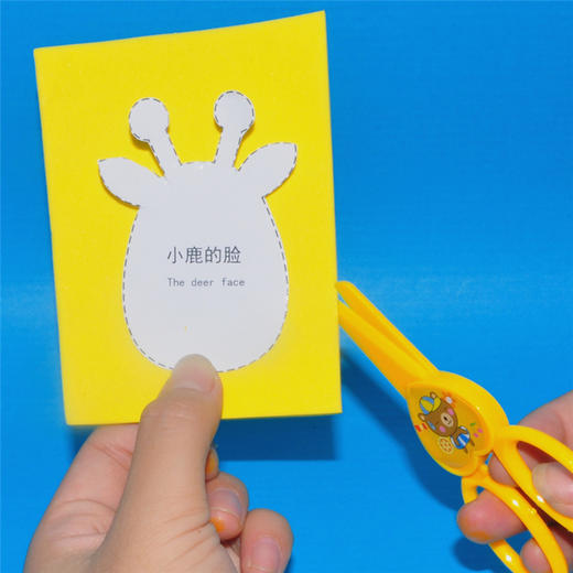 幼儿园课堂手工DIY蛋形保利龙动物材料包 商品图5