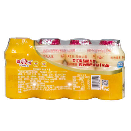 喜乐菠萝阳光乳酸饮料108ml*4连， 商品图0