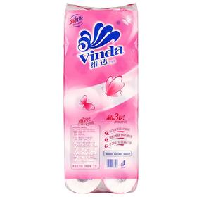 雅致维达卷纸128g十卷装