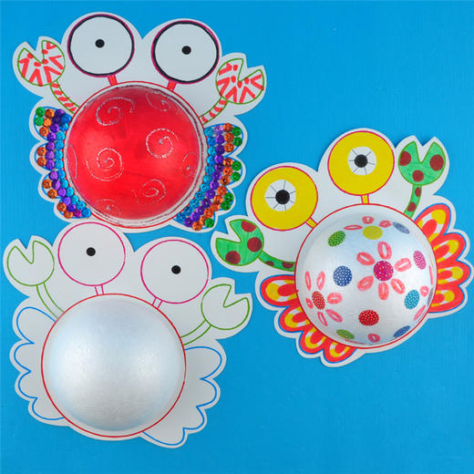 幼儿园课堂手工DIY半球保利龙大螃蟹材料包 商品图13