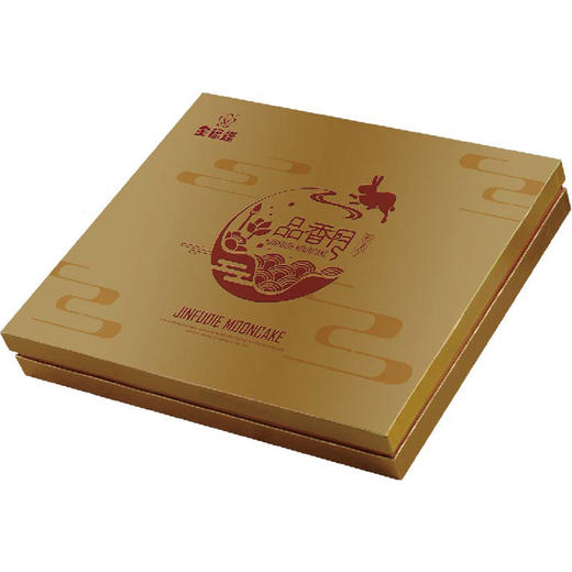 月饼—品月香礼盒 商品图0