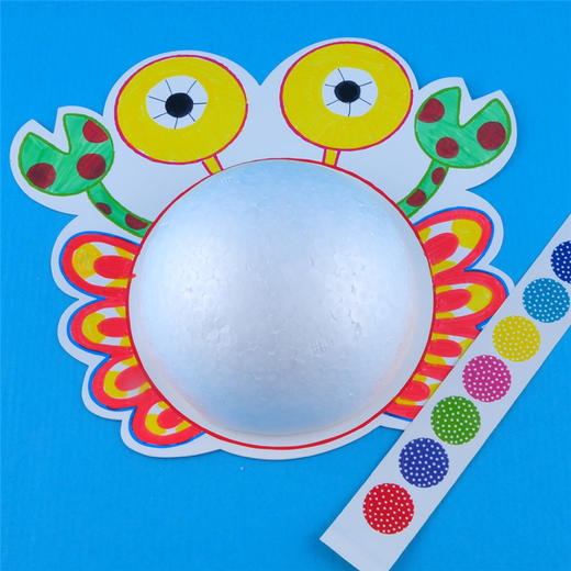 幼儿园课堂手工DIY半球保利龙大螃蟹材料包 商品图7