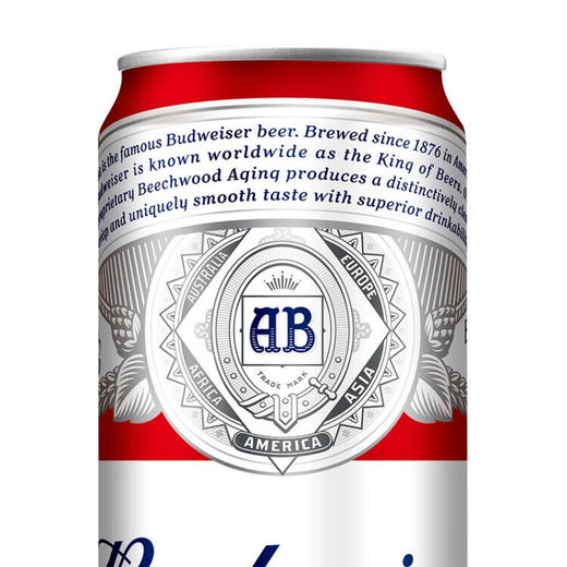 budweiser百威啤酒500ml4听