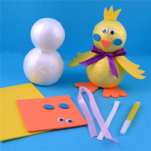 幼儿园课堂手工DIY 小兔和小鸡保利龙材料包 商品图12